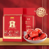 【好想你_報喜1088g一級灰棗】婚慶喜禮喜棗喜糖結婚棗散裝休閑