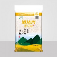 廠家大米1斤批發(fā)象牙粘米 長粒大米江西農(nóng)產(chǎn)品500g米會銷禮品