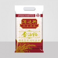 廠家大米10斤批發(fā)香油粘米 長粒大米炒飯專用米貓牙米5kg真空袋裝