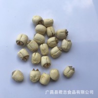 君志 江西廣昌白蓮子干貨批發(fā) 手工非磨皮500g散裝同建寧無芯蓮子