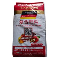 金正大復(fù)合肥硫基加中微量元素肥料果樹蔬菜花卉通用費(fèi)增效肥料