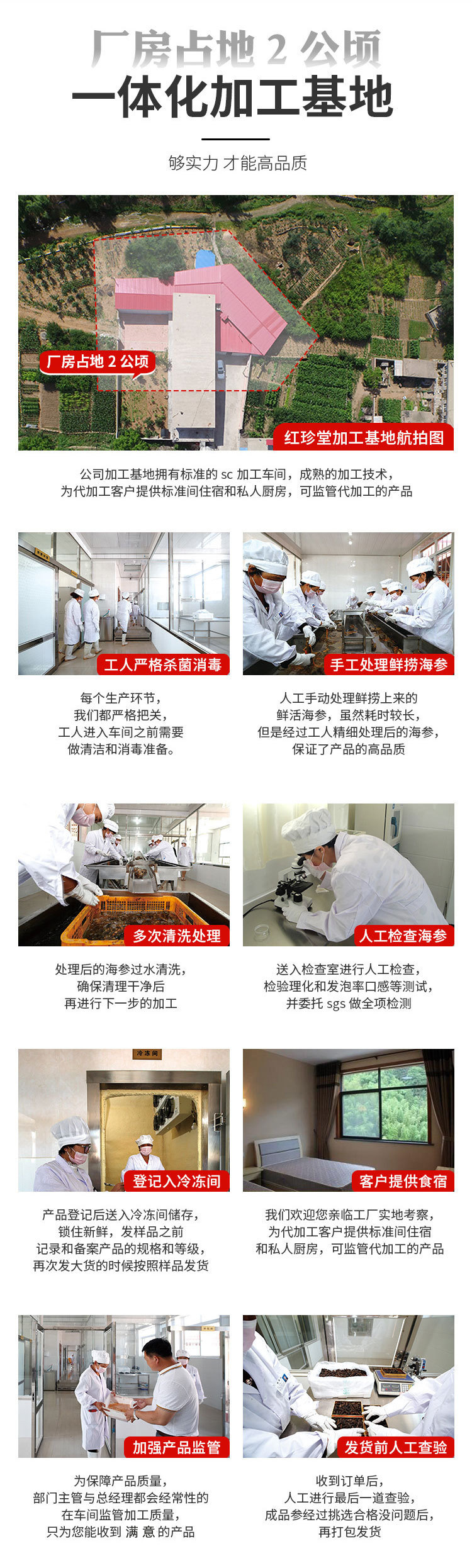 未標題-1_06