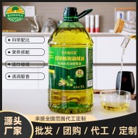 源頭廠家批發(fā)5L山茶橄欖食用油團(tuán)購5升壓榨植物調(diào)和油會銷禮品