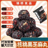 整箱批發(fā)袋裝網(wǎng)紅辦公休閑解饞零食獨立包裝五珍黑芝麻丸芝麻球