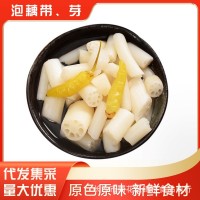 湖北特產400g袋裝酸辣味泡藕尖泡藕帶泡椒藕芽涼菜下飯菜整箱批發(fā)