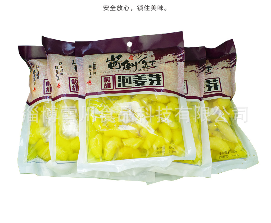 微信圖片_20200930103751.jpg