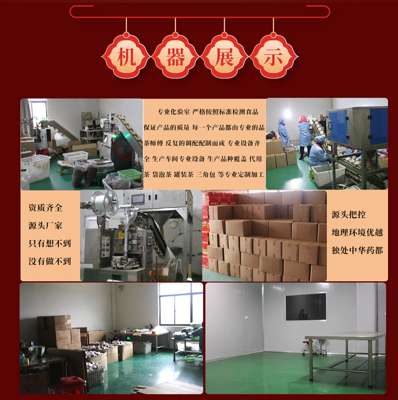 未標(biāo)題-2_02