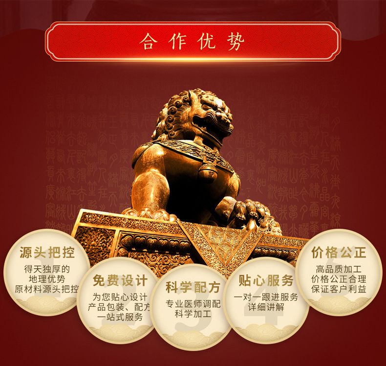 未標(biāo)題-2_01