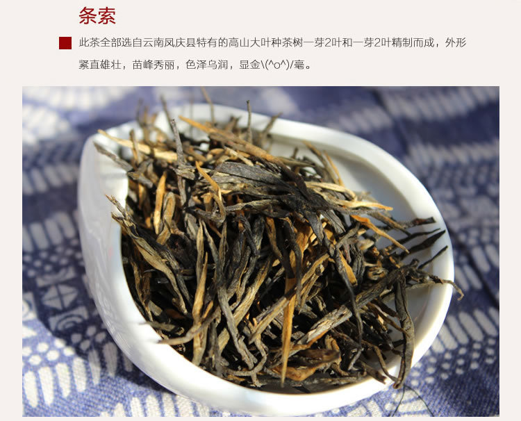 茗納58經(jīng)典9