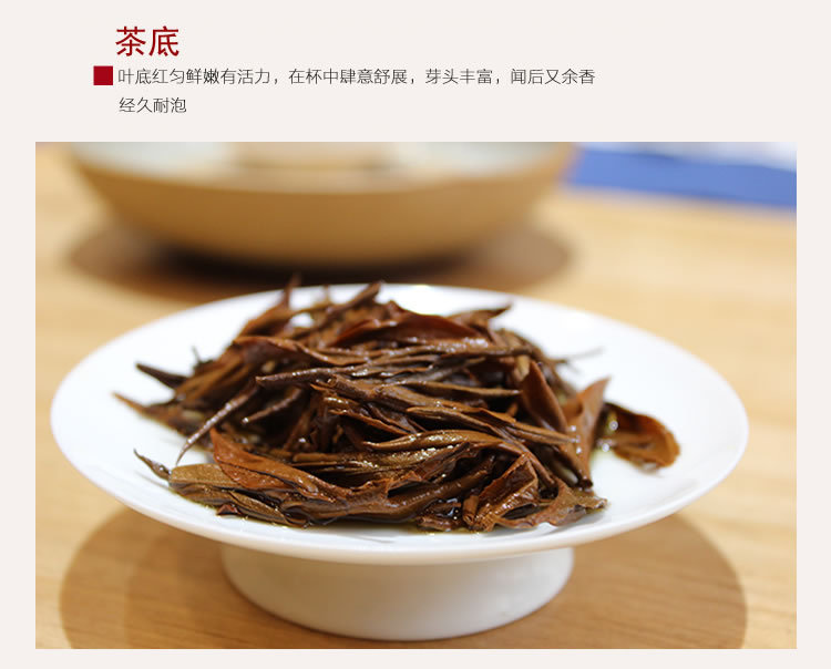 茗納58經(jīng)典11