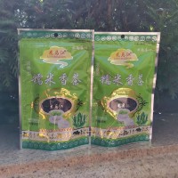 云南糯米香綠茶云南糯香茶滇綠茶春茶新茶葉散茶80克/袋