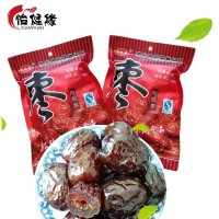廠家直銷(xiāo) 怡健緣阿膠棗果脯 阿膠貢棗 300g袋裝無(wú)核紅棗蜜餞批發(fā)
