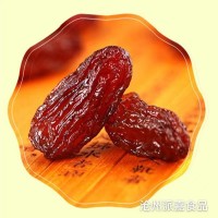 新疆吐魯番紅葡萄干250g大顆粒紅香妃葡萄干紅提干休閑食品干果批