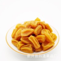 四通廠家批發(fā)酸甜可口 蜜餞果干休閑食品 有核甘草黃皮粒 5斤