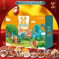 年貨堅果禮盒零食大禮包開心果夏威夷果碧根果巴旦木團購批發(fā)送禮