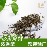 針形茉莉加香鳳尾針廣西橫縣茉莉花茶散裝批發(fā)廠家供應(yīng)［鳳尾針］