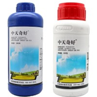 40%克菌丹斑點(diǎn)落葉病葉霉病灰霉病霜霉病炭疽病黑星病殺菌劑農(nóng)藥