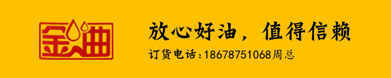 聯(lián)系方式