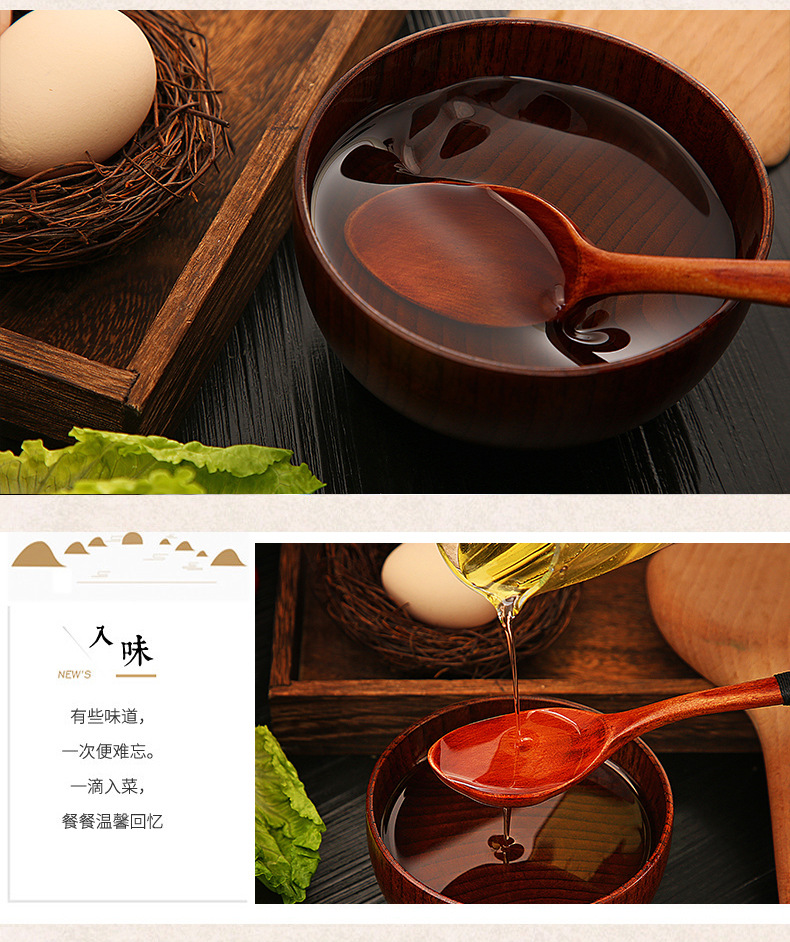 詳情頁(yè)