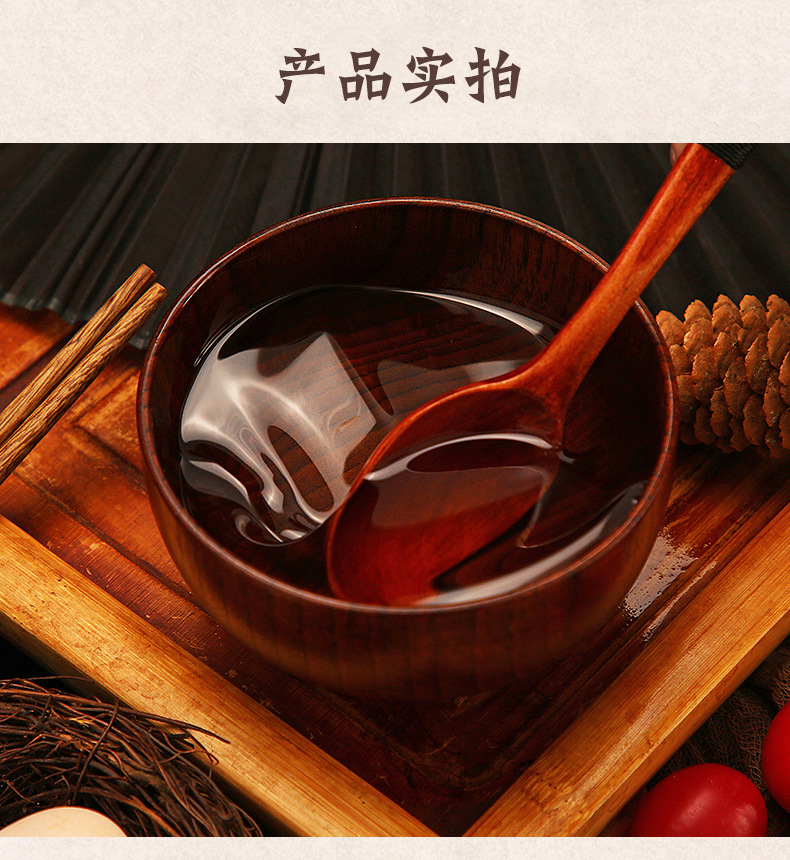 詳情頁(yè)