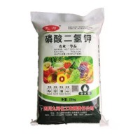 農(nóng)用磷酸二氫鉀葉面肥 農(nóng)業(yè)級磷酸二氫鉀 鉀肥 磷肥 水溶肥