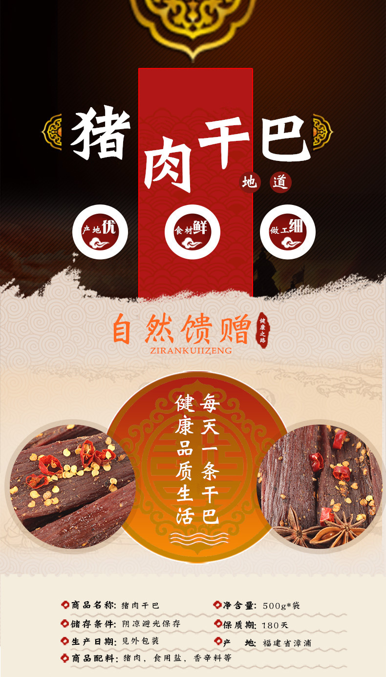 新詳1