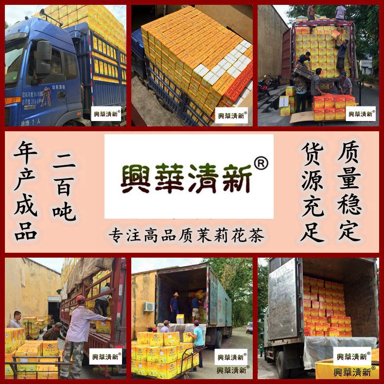 新加工過(guò)程4