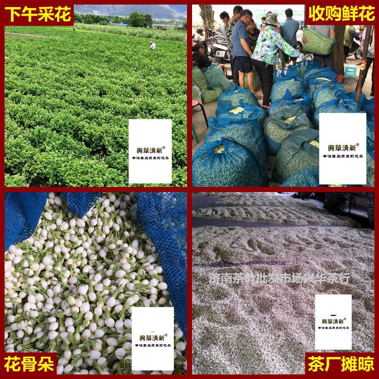 新加工過(guò)程9