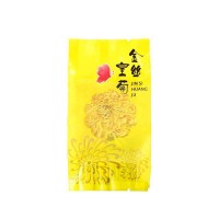 金絲皇菊禮盒裝20朵花大菊花茶一朵一杯子花黃菊花草茶各種規(guī)格