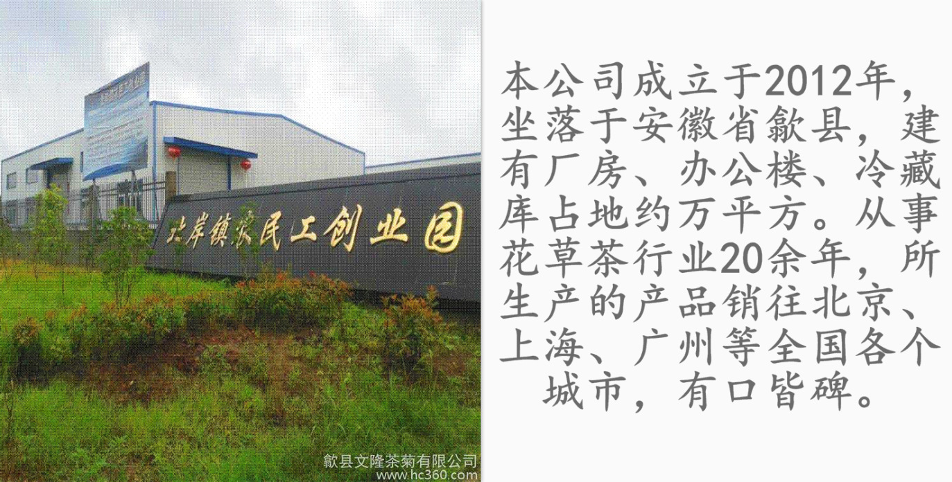 (~QZQK]W9%%5ZD`7FBC7DYV_看圖王