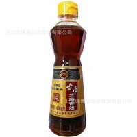 北京古幣小磨香油芝麻純香油450ml調(diào)湯涼拌調(diào)餡炒菜烹調(diào)火鍋小料