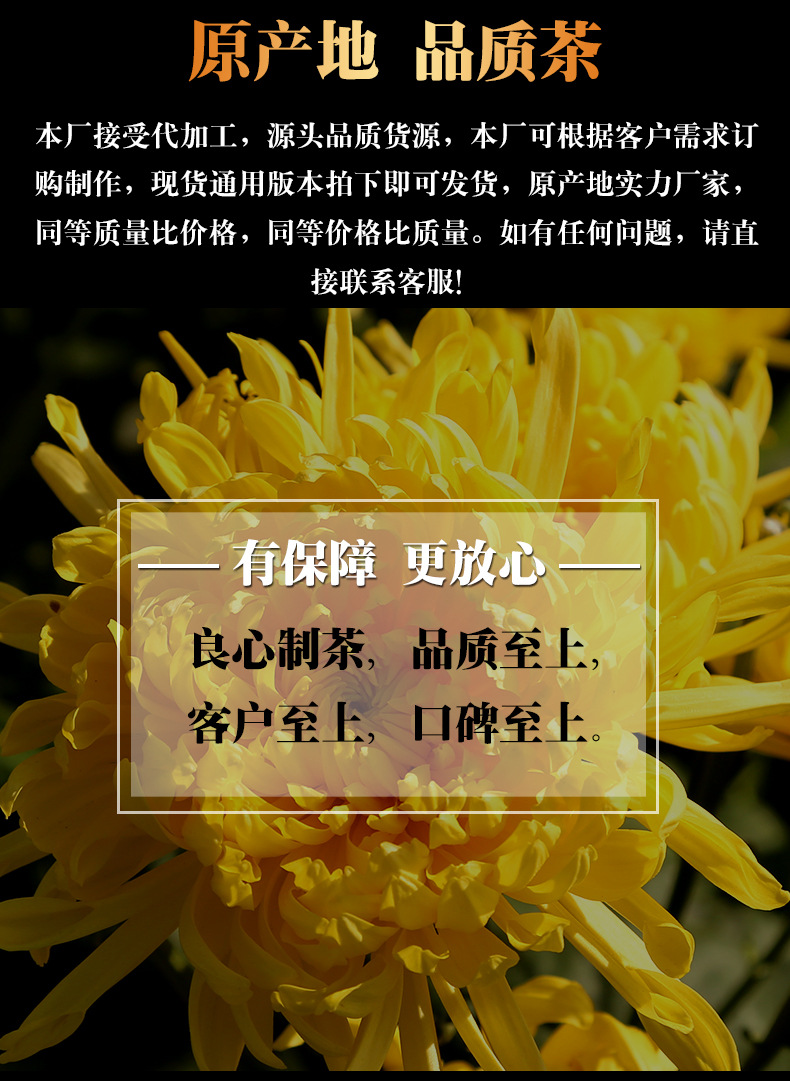 未標(biāo)題-1_03.jpg