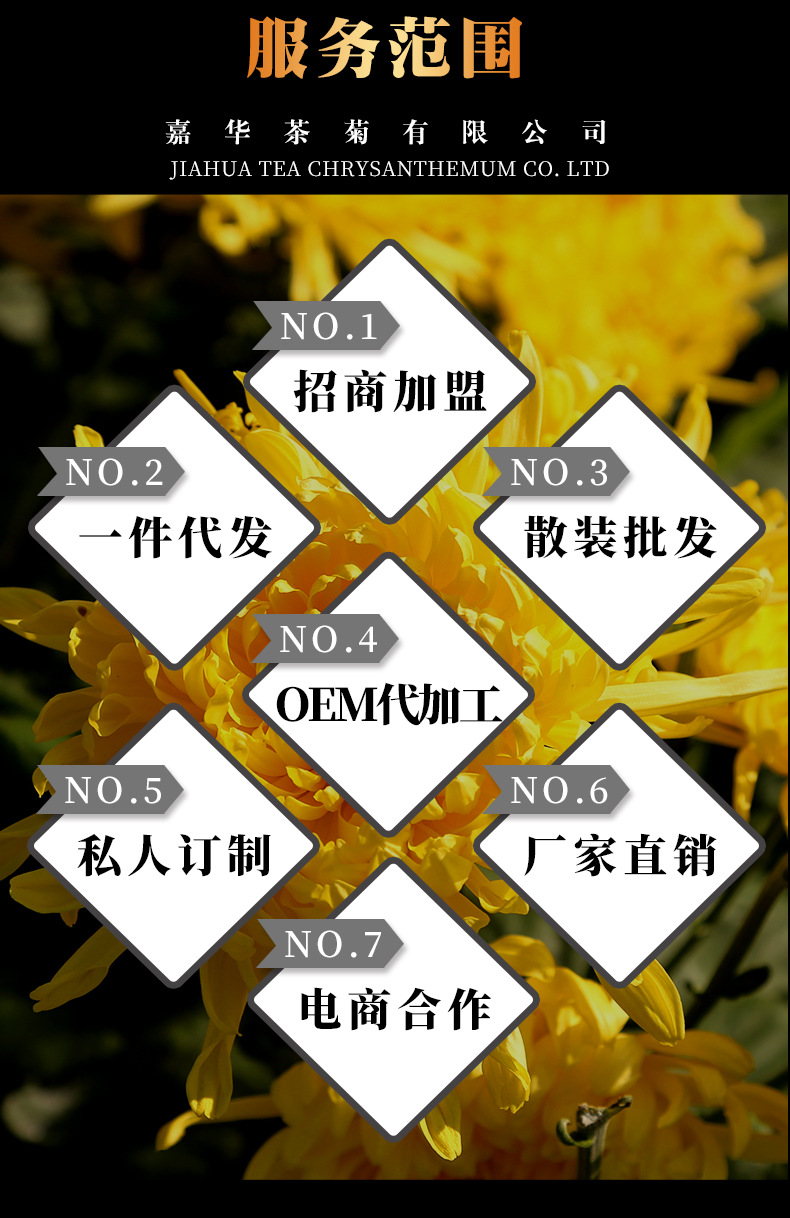 未標(biāo)題-1_13.jpg
