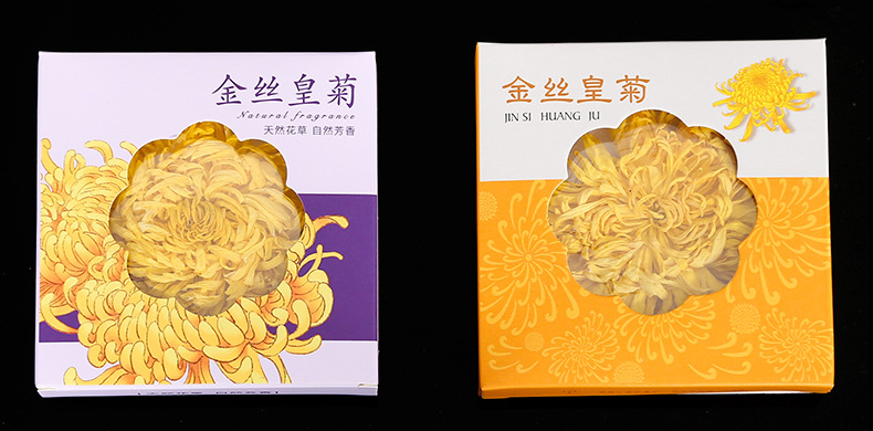 未標(biāo)題-1_08.jpg
