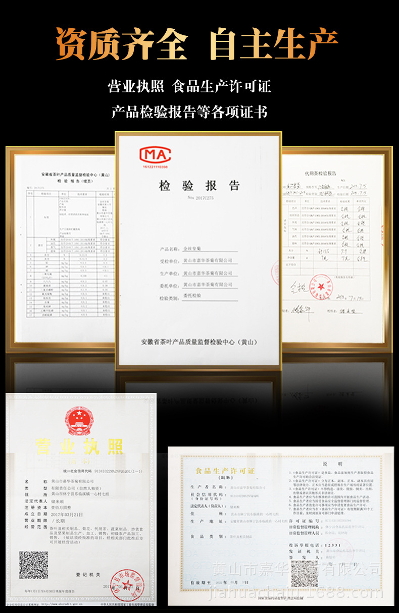 詳情_08.jpg