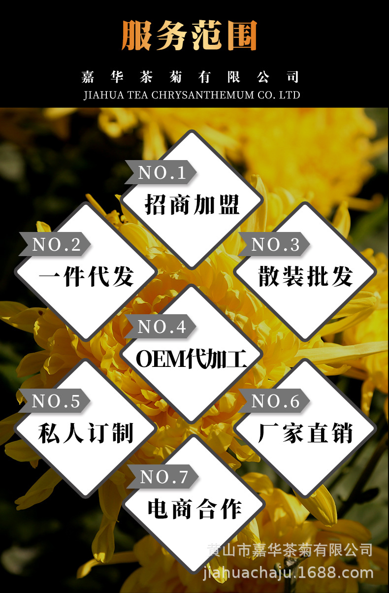 詳情_11.jpg