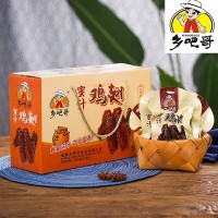 鄉(xiāng)吧哥蜜汁雞翅福鼎特產(chǎn)小吃肉類(lèi)零食鄉(xiāng)巴哥翅膀年貨禮盒批發(fā)