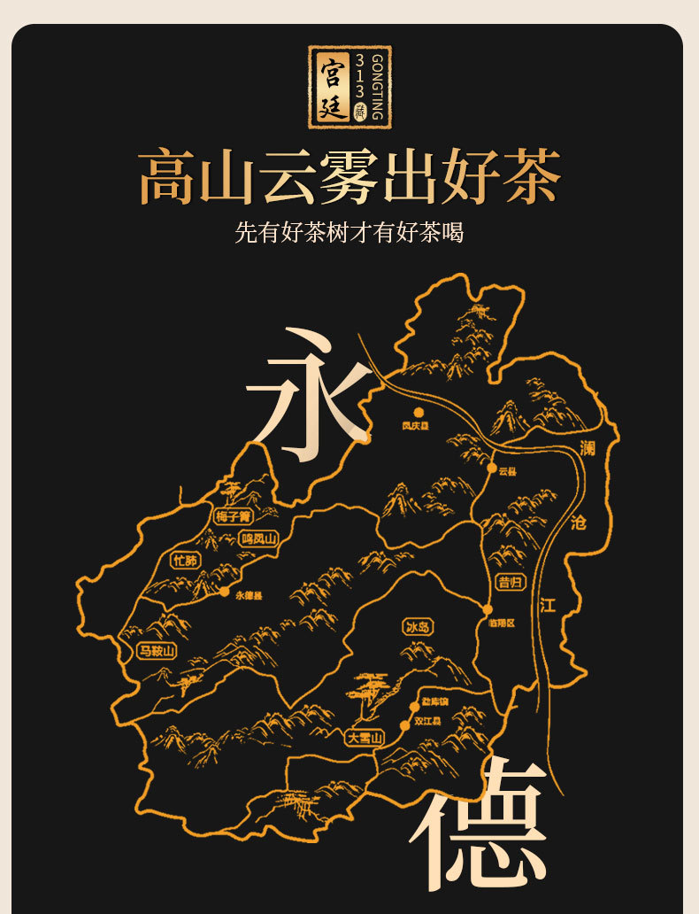 詳情_04.jpg
