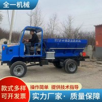 農(nóng)用三輪撒肥車拋灑均勻乘坐式撒糞車自走式農(nóng)田撒肥車撒肥機(jī)供應(yīng)