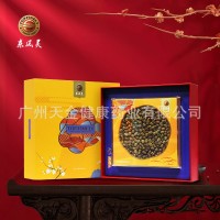 東風靈品牌石斛款禮盒裝飲片標準藥廠批發(fā)直銷