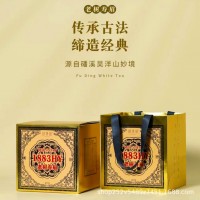 福鼎白茶葉芽泉磻溪吳洋山老樹(shù)壽眉398克2018年壽眉白茶