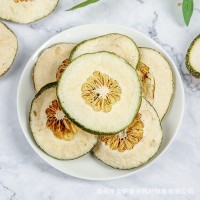 瘦瘦果500g瘦瘦果 大藤黃果茶 果干花茶花草茶
