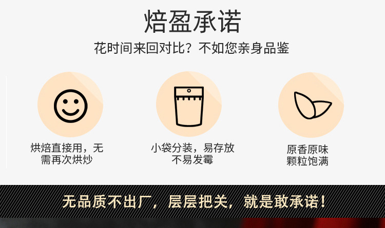 南瓜子綠確定_02