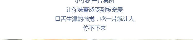 蔓越莓藍色33_02