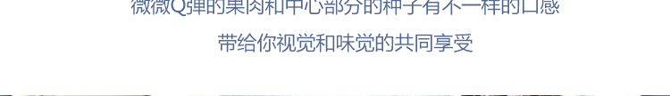 蔓越莓藍色44_02