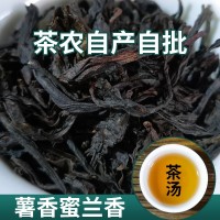 鳳凰單樅茶鴨屎香單叢茶潮州茶葉烏龍茶批發(fā)市場(chǎng)蜜蘭香新茶送禮品
