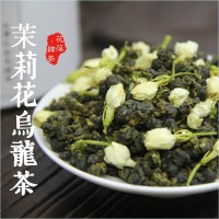 茉莉花烏龍窨花鮮花芬芳奶香花果飲料茶金萱高山茶500克散裝