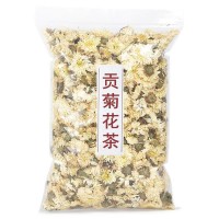 【日?！奎S山貢菊花茶散裝七月菊白菊花茶批發(fā) 花草茶大貨供應(yīng)