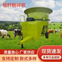 園林農(nóng)場用全自動秸稈粉碎機大型草捆破碎機 圓筒牧草旋現(xiàn)貨批發(fā)