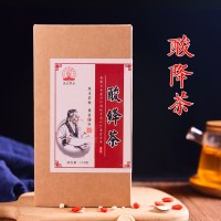 菊苣梔子茶 150克 酸茶降葛根茶清根 蒲公英茶 袋泡茶.貼 牌O EM